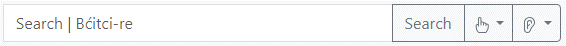 Navigation Bar Search Box Navigation bar search box example.